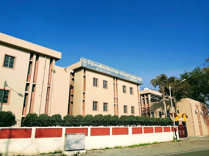 Adarsh Bal Niketan Senior Secondary School, Roorkee