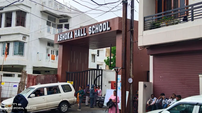 Ashok Hall Girls Higher Secondary School, Sreepally, Elgin, Kolkata
