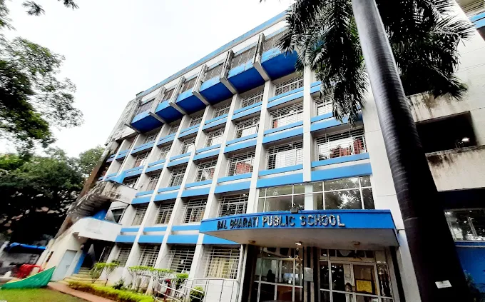 Best CBSE Schools in Maharashtra 12 Bal Bharati Public School, Sector 4, Kharghar, Mumbai