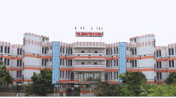 Bal Bhavan Public School – Mayur Vihar Phase II, Delhi