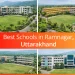 Best Schools in Ramnagar