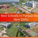 Best Schools in Punjabi Bagh