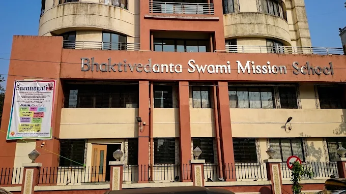 Bhaktivedanta Swami Mission School – Shastri Nagar, Andheri West, Mumbai