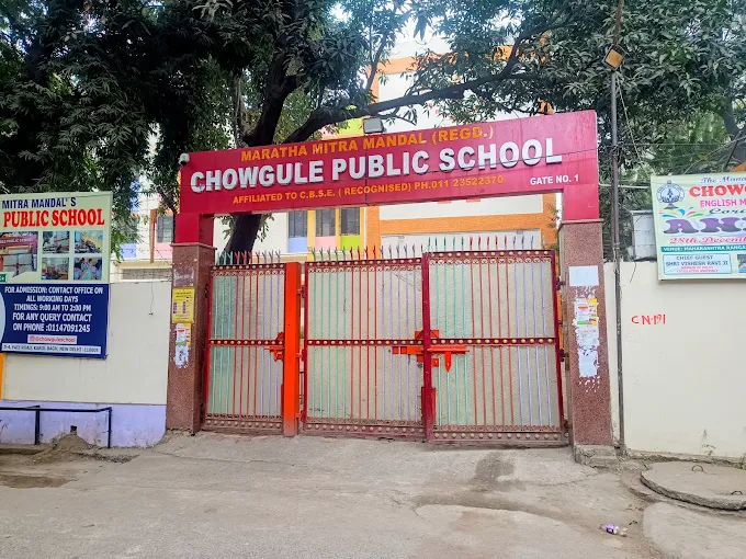 Chowgule Public School – Karol Bagh, New Delhi