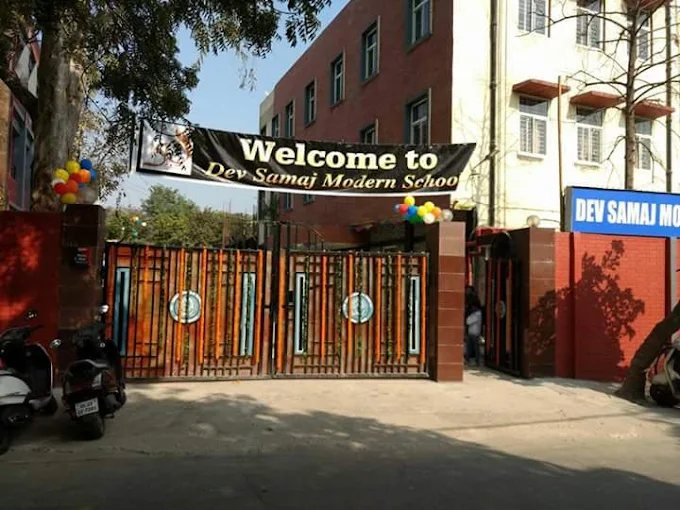 Dev Samaj Modern School – Lajpat Nagar, New Delhi