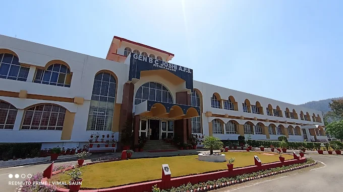 Best Schools in Pithoragarh 12 General B.C. Joshi Army Public School – Pithoragarh