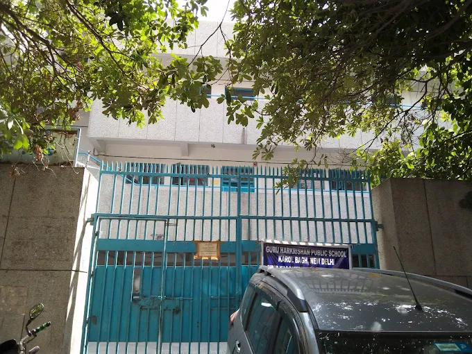 Guru Harkrishan Public School