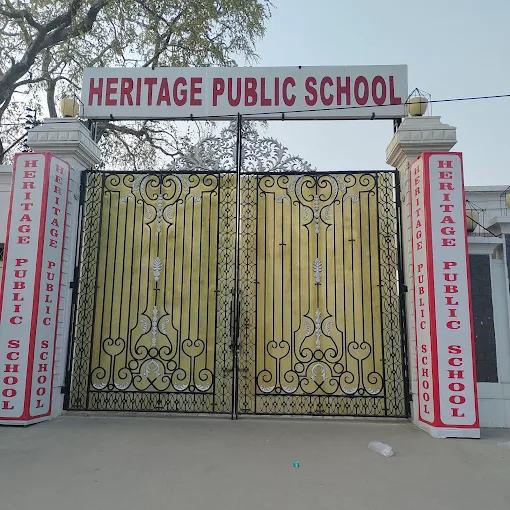 Heritage Public School, Vrindavan (Mathura)