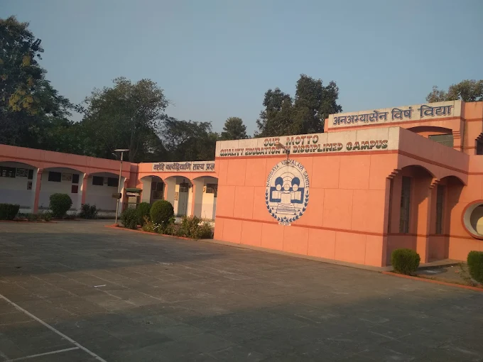Best Schools in Haridwar 13 Jawahar Navodaya Vidyalaya Haridwar – Roshnabad, Haridwar
