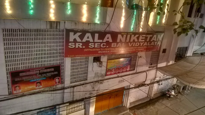 Kala Niketan Sr. Sec. Bal Vidyalaya (KNSBV) – Durgapuri Extension, Shahdara