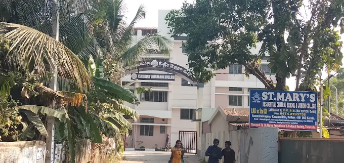 Best Schools in Kollam 19 Kendriya Vidyalaya, Kollam