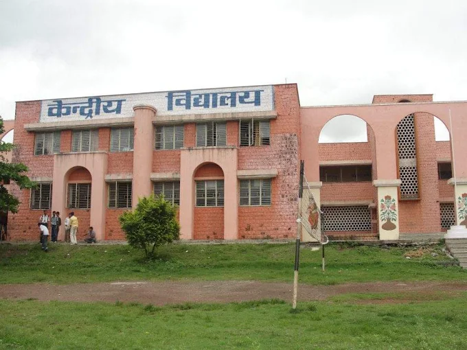 Best Schools in Solapur 17 Kendriya Vidyalaya, Solapur