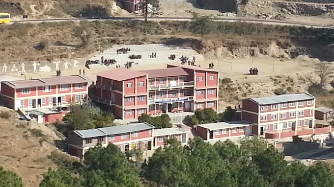Best Schools in Almora 19 Kumaon Public School – Dwarahat, Almora