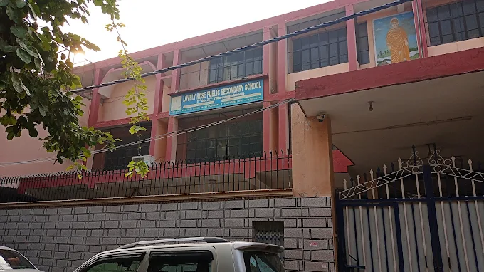 Lovely Rose Public Secondary School – Yamuna Vihar, Shahdara