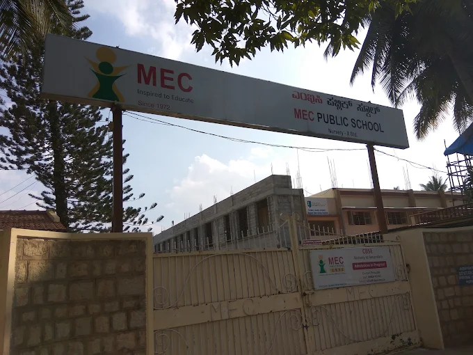 M E C Public School – Yelahanka New Town, Bengaluru, Best CBSE Schools in Yelahanka