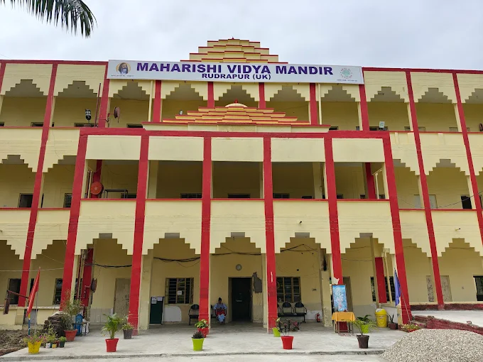 Best Schools in Rudrapur 21 Maharishi Vidya Mandir, Rudrapur