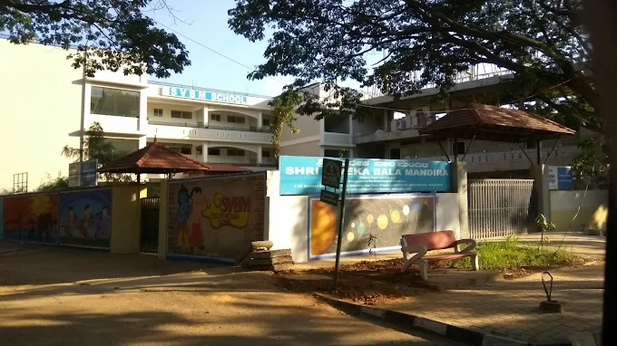 Mangala Vidya Mandira – Yelahanka Satellite Town, Bengaluru
