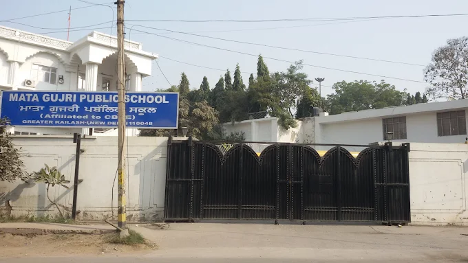 Mata Gujri Public School – Greater Kailash, New Delhi