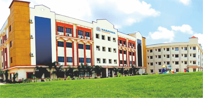 Narayana School, Sevoke Road, Siliguri