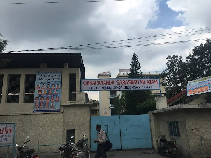 Omkarananda Saraswati Nilayam – Muni-ki-Reti, Tehri Garhwal