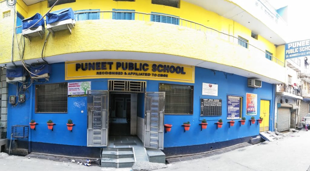 Puneet Public School – Shahdara, Delhi