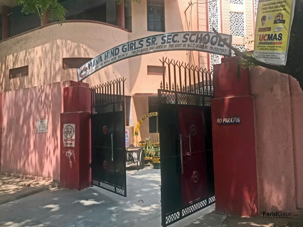 R.K.L.M Girls Senior Secondary School – Beadonpura, Karol Bagh, Delhi