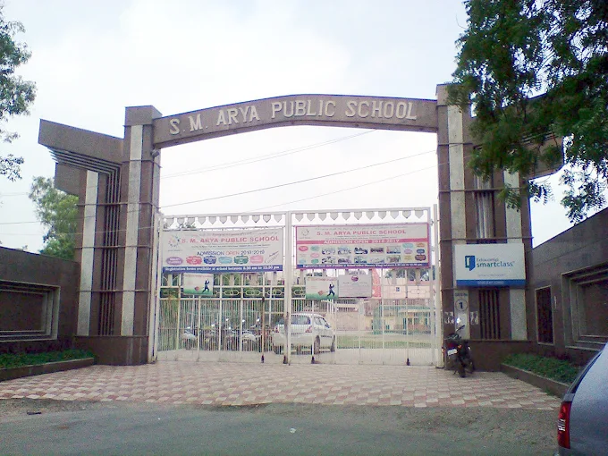 S.M. Arya Public School – Punjabi Bagh, Delhi
