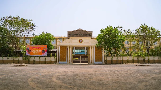 Best CBSE Schools in Bhopal 14 ST. XAVIERS HIGHER SECONDARY SCHOOL – Sector C, Bhopal