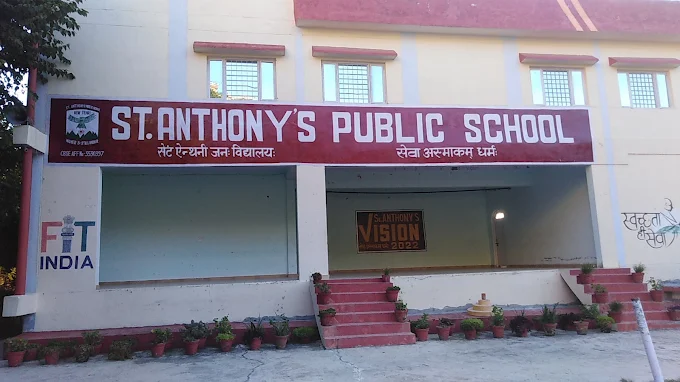 Saint Anthony Public School – New Tehri, Tehri Garhwal