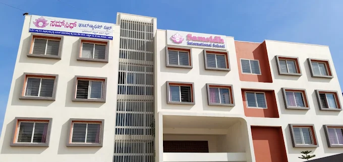 Best CBSE Schools in Electronic City, Bengaluru 16 Samsidhi International School – Shikaripalya, Electronic City, Bengaluru