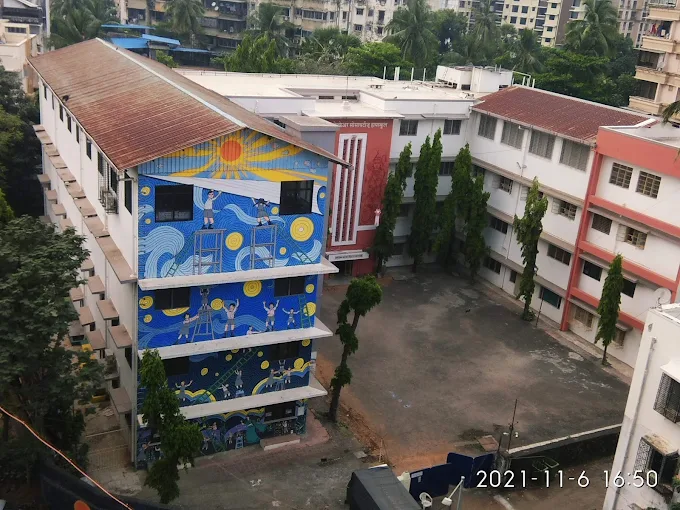 Shree Ram Welfare Society's High School – Andheri West, Mumbai