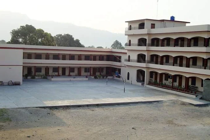 Shri Guru Ram Rai Public School (SGRR), Kotdwar