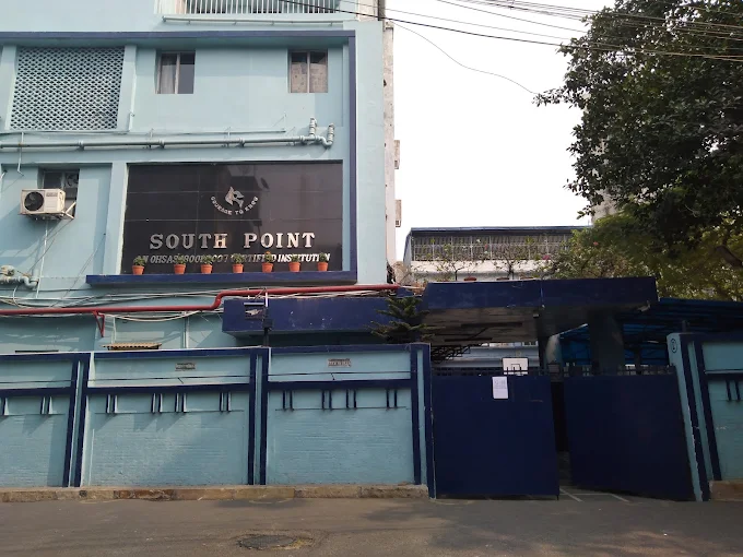 South Point High School | Ballygunge Place, Ballygunge, Kolkata
