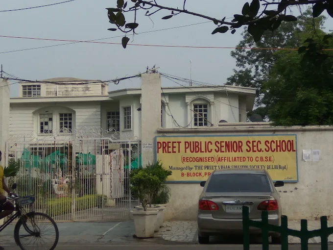 Viaan International School – Preet Vihar, Delhi
