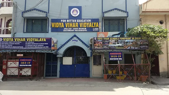 Vidya Vihar Vidyalaya – Shahdara, Delhi