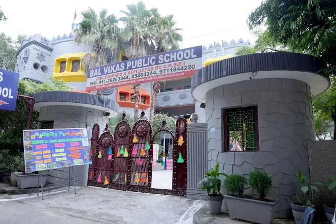 Bal Vikas Public School – Paschim Vihar, Delhi