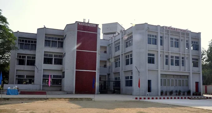 Banasthali Public School – Vikaspuri, Delhi