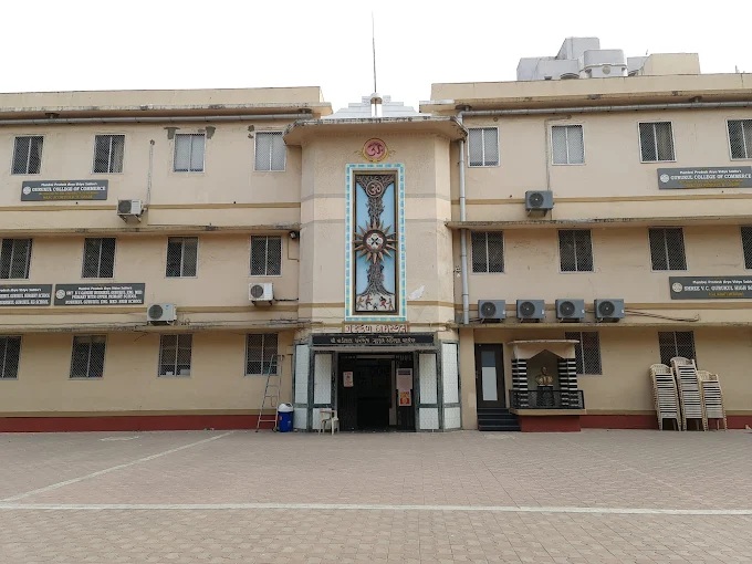 D. J. DOSHI GURUKUL ENGLISH HIGH SCHOOL – Pant Nagar, Ghatkopar