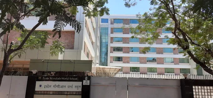 Ecole Mondiale World School – Juhu, Mumbai