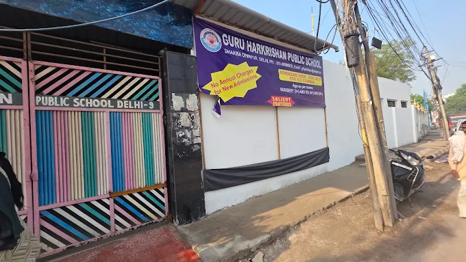 Guru Harkrishan Public School – Nirankari Colony, Mukherjee Nagar, Delhi