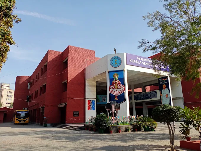 Kerala School – Vikaspuri, Delhi