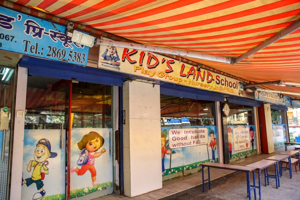 Kids Land School | Bander Pakhadi, Kandivali West, Mumbai
