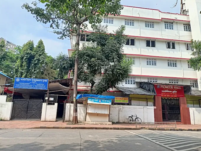 Lions Pioneer School – Matunga, Mumbai