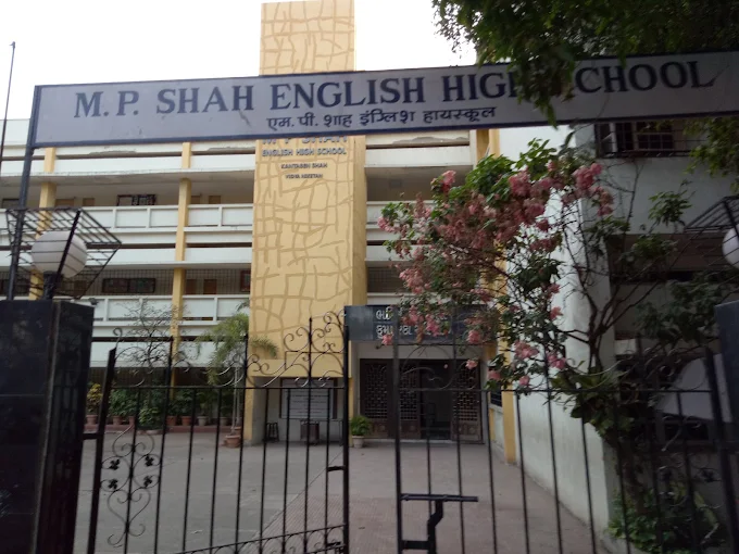 M.P. Shah English High School – Vile Parle (West), Mumbai