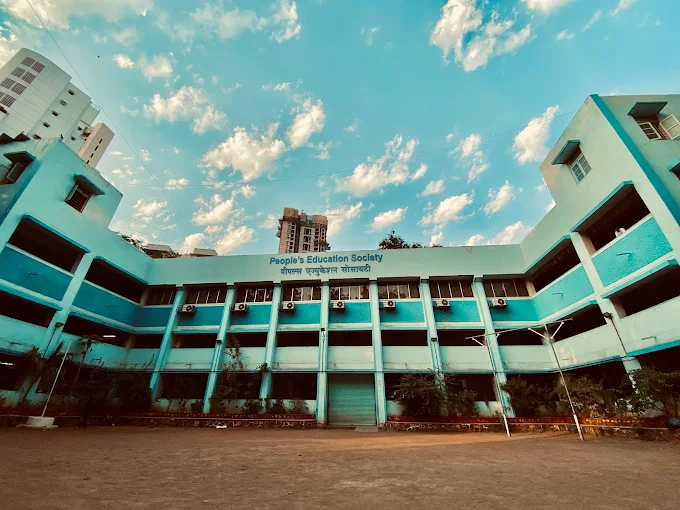 Maharashtra High School – Dadar, Mumbai