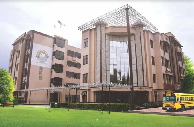 Ramakrishna Senior Secondary School – Vikaspuri, Delhi