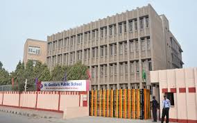St. Cecilia’s Public School – Vikaspuri, Delhi