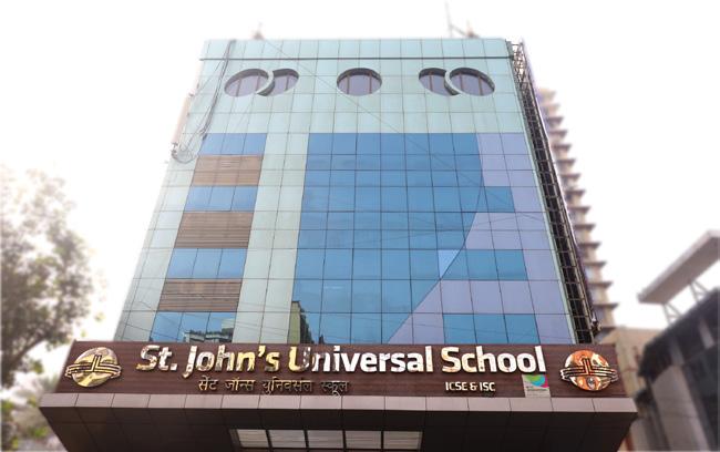 St. John's Universal School – Goregaon West, Mumbai