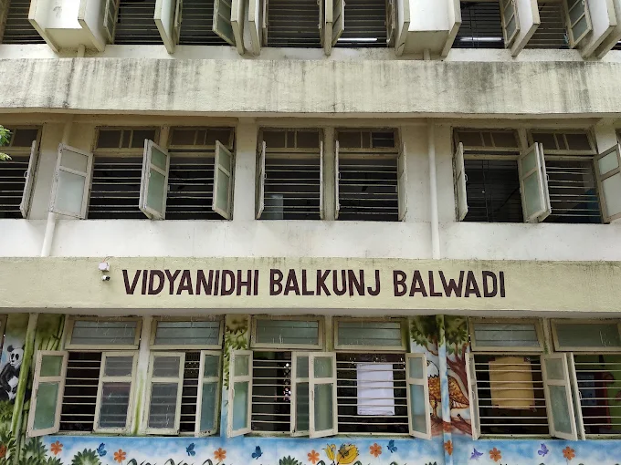 V. P. VIDYANIDHI HIGHSCHOOL | MHADA Colony, Juhu, Mumbai