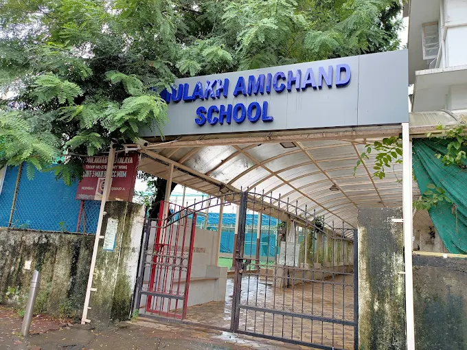SWADHYAY BHAVAN SCHOOL – Matunga, Mumbai